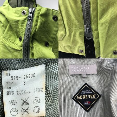  MARGARET HOWELL マーガレットハウエル ゴアテックス ジャケット グリーン Sサイズ 579-125900