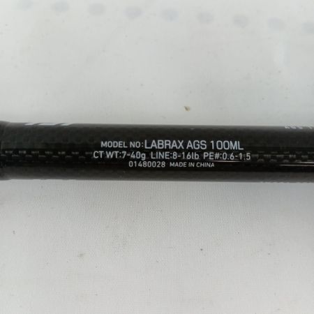 DAIWA ダイワ シーバスロッド ラブラックス AGS 100ML 01480028 本体のみ