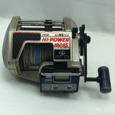  RYOBI リョービ 電動リール AD電動101 ハイパワー剛技 コードなし