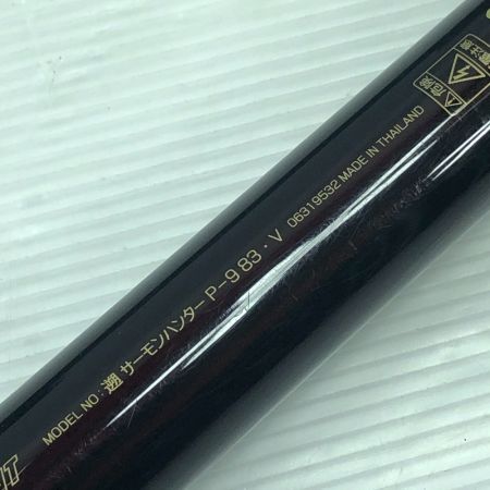  DAIWA ダイワ 渓流竿 サーモンハンター遡 P-9 83 06319532