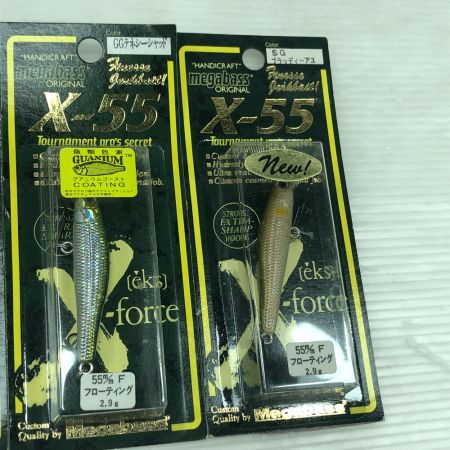  Megabass メガバス ルアー X-55 5個まとめ