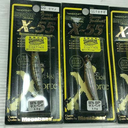  Megabass メガバス ルアー X-55 5個まとめ
