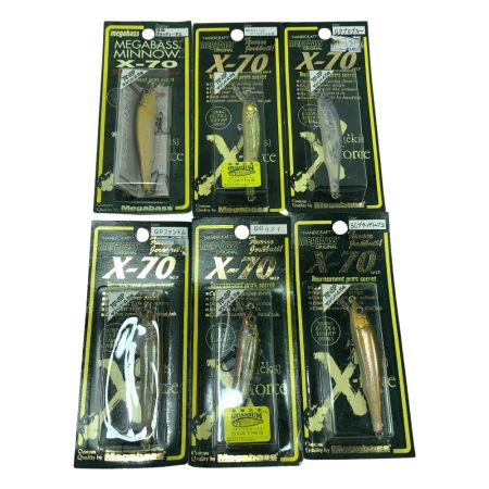  Megabass メガバス ルアー X-70 6個まとめ