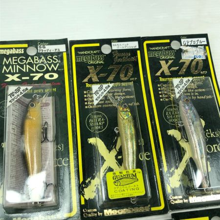  Megabass メガバス ルアー X-70 6個まとめ