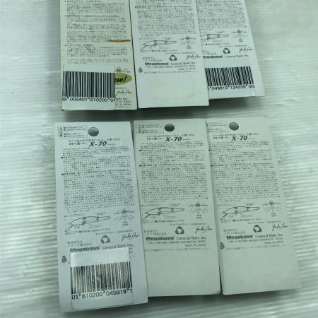  Megabass メガバス ルアー X-70 6個まとめ
