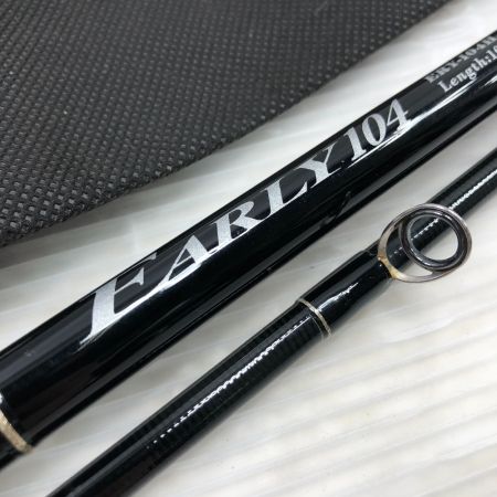  YAMAGA Blanks ヤマス ルアーロッド アーリー ERY-104H for ロック