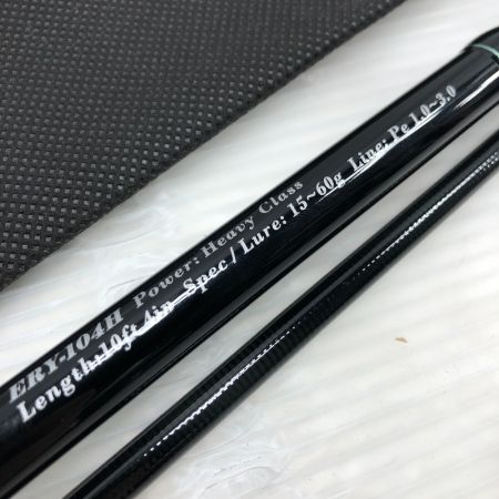  YAMAGA Blanks ヤマス ルアーロッド アーリー ERY-104H for ロック