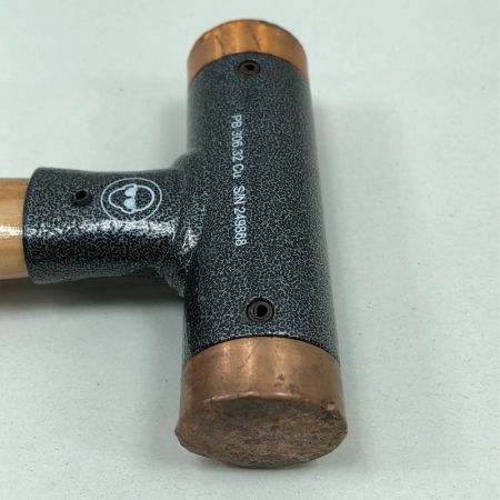  PB 工具 ハンドツール 銅ハンマー PB306.32Cu