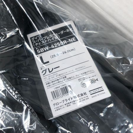  DAIWA ダイワ スーパーブレスウェーダーネオ #グレー Lサイズ SBW-4250R-NE