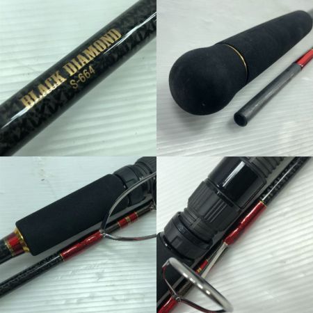  WATERLAND ウォーターランド 船竿 ブラックダイアモンド S-664