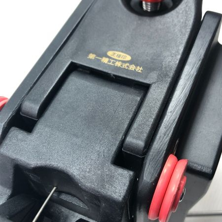  第一精工 ロッドホルダー ハイラーク16