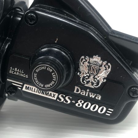  DAIWA ダイワ スピニングリール ミリオンマックス SS-8000