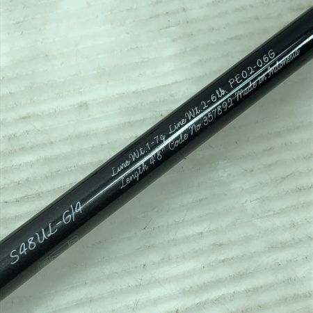  SHIMANO シマノ ルアーロッド 24カーディフ ストリームプレミアム S48UL-G/4 357892