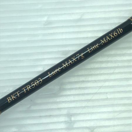  D-3 Custom Lure's ディースリーカスタムルアーズ フェルール化 ロッド ブラキストン トリロジー BKT-TR503