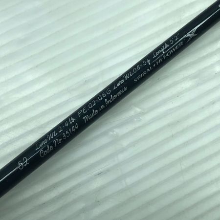  SHIMANO シマノ フェルール化 ロッド カーディフ エクストリーム 52 35144