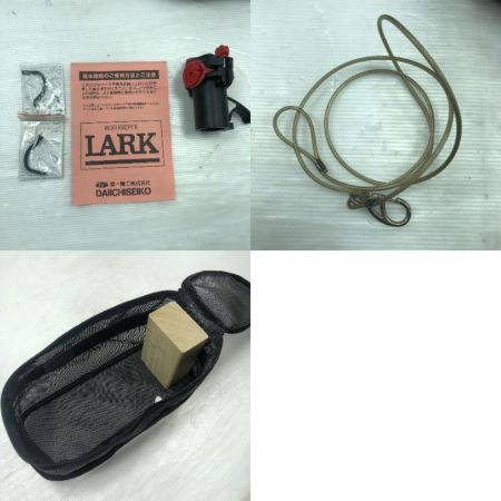  第一精工 ロッドホルダー スーパーラークロング