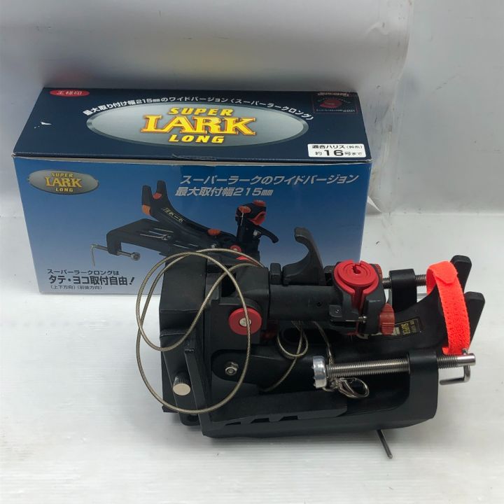 第一精工 ロッドホルダー スーパーラークロング - 中古その他アイテム