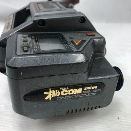  DAIWA ダイワ 電動リール タナコン SS-80