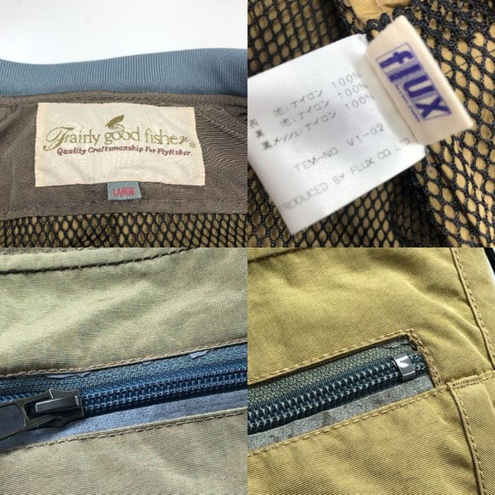 FLUX フルックス Fairly good fisher フェアリーグッドフィッシャー