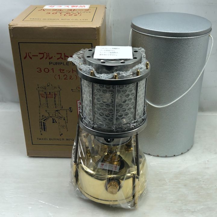 パープル・ストーブ 301セット (1.2L) パープル・ストーブ 301セット (1.2L) 武井バーナー パープルストーブ