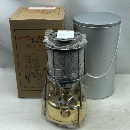  武井バーナー  パープルストーブ 灯油ストーブ 301セット アウトドア 釣り
