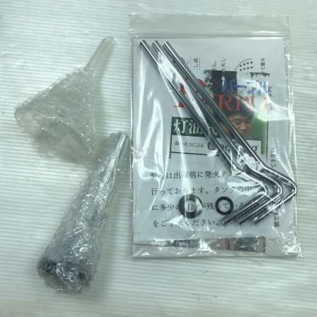  武井バーナー  パープルストーブ 灯油ストーブ 301セット アウトドア 釣り