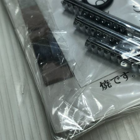  武井バーナー  パープルストーブ 灯油ストーブ 301セット アウトドア 釣り