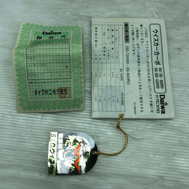 DAIWA ダイワ スピニングリール ウイスカーカーボ WHISKER CARBO SS