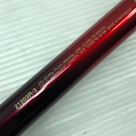  SHIMANO シマノ ルアーロッド 20ワールドシャウラBG 21203R-3 30196