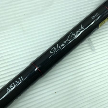  DAIWA ダイワ ルアーロッド シルバークリーク アキアジ120H 05809531