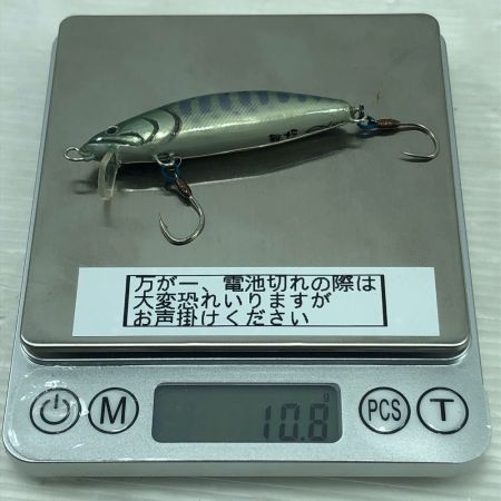  イクシュス ハンドメイドルアー 舞姫 65S 3個まとめ