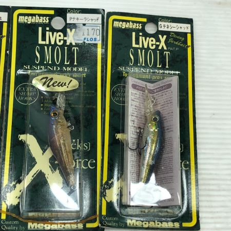  Megabass メガバス ルアー ライブX スモルト 6個まとめ