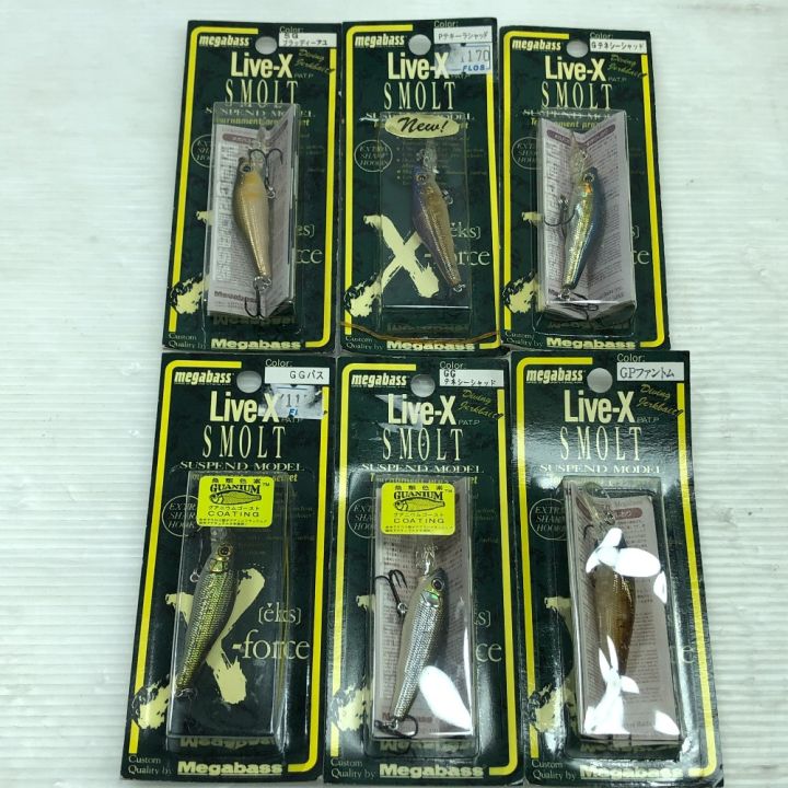 Megabass メガバス ルアー ライブX スモルト 6個まとめ - 中古釣り