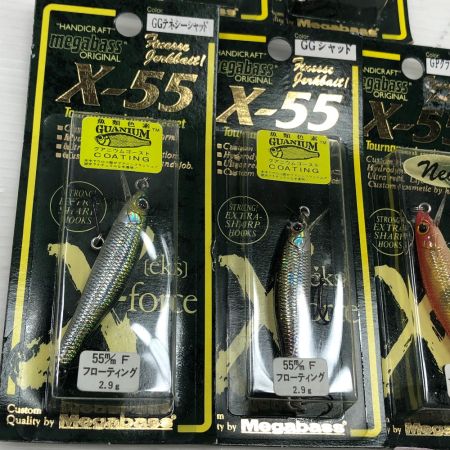  Megabass メガバス ルアー X-55 5個まとめ (5)