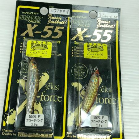 Megabass メガバス ルアー X-55 5個まとめ (5)