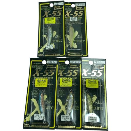  Megabass メガバス ルアー X-55 5個まとめ （4）