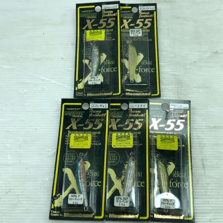  Megabass メガバス ルアー X-55 5個まとめ （4）