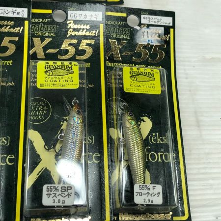  Megabass メガバス ルアー X-55 5個まとめ （4）