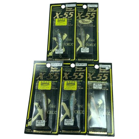  Megabass メガバス ルアー X-55 5個まとめ （3）