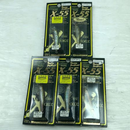  Megabass メガバス ルアー X-55 5個まとめ （3）