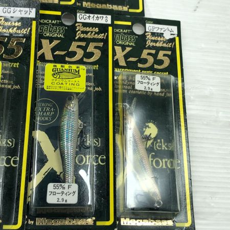  Megabass メガバス ルアー X-55 5個まとめ （3）