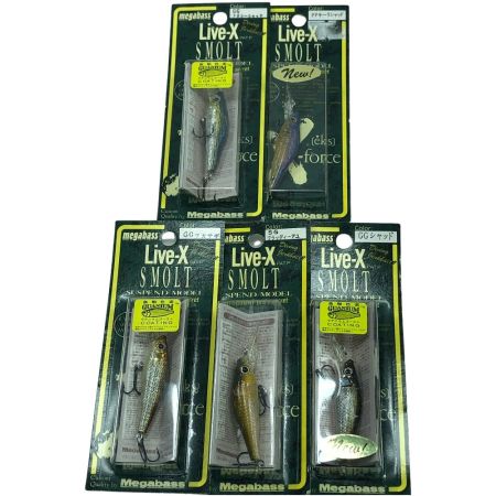  Megabass メガバス ルアー ライブX スモルト 5個まとめ