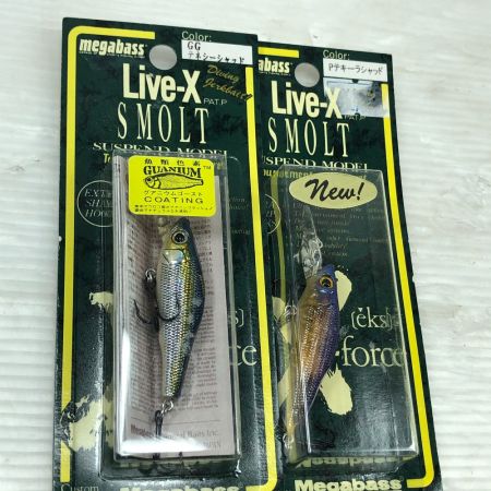  Megabass メガバス ルアー ライブX スモルト 5個まとめ
