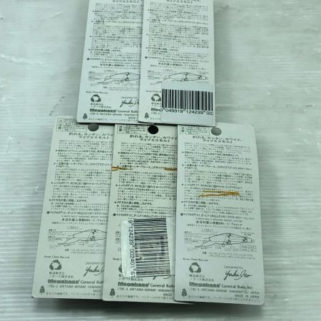  Megabass メガバス ルアー ライブX スモルト 5個まとめ