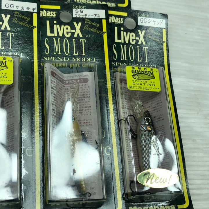 メガバス　ルアーまとめ売り Megabass メガバス ルアー ライブX スモルト 5個まとめ - 中古釣り