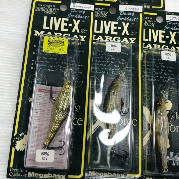 Megabass Bait-X 5個 Megabass メガバス バイブレーションルアー 5個