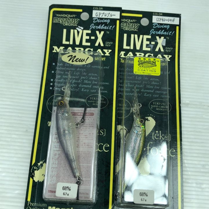 Megabass メガバス ルアー ライブX MARGAY 5個まとめ - 中古釣り