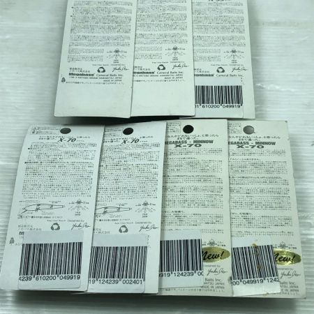  Megabass メガバス ルアー X-70 4個/ X-55 3個 まとめ