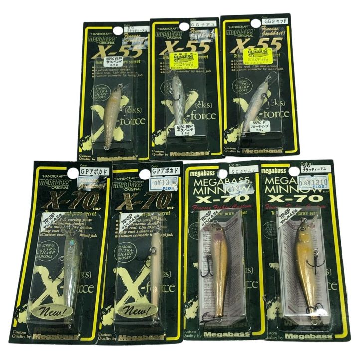 Megabass メガバス ルアー X-70 4個/ X-55 3個 まとめ - 中古釣り