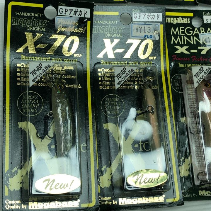 Megabass メガバス ルアー X-70 4個/ X-55 3個 まとめ - 中古釣り